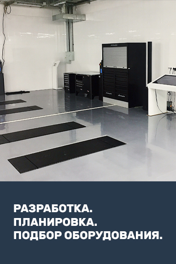 Проектирование и 3D-моделирование Проектирование и 3D-моделирование