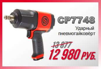 Цены 2017 года в 2018-м