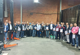 Дилерская конференция "ТТС-Авто" 2025 г. Дилерская конференция "ТТС-Авто" 2025 г.